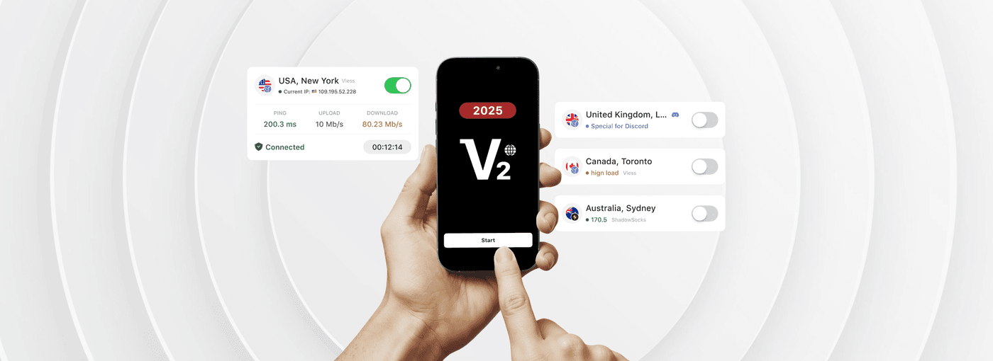 Мобильное приложение для безопасного подключения к VLESS-серверам (Мобильная разработка) — кейс DailyCode